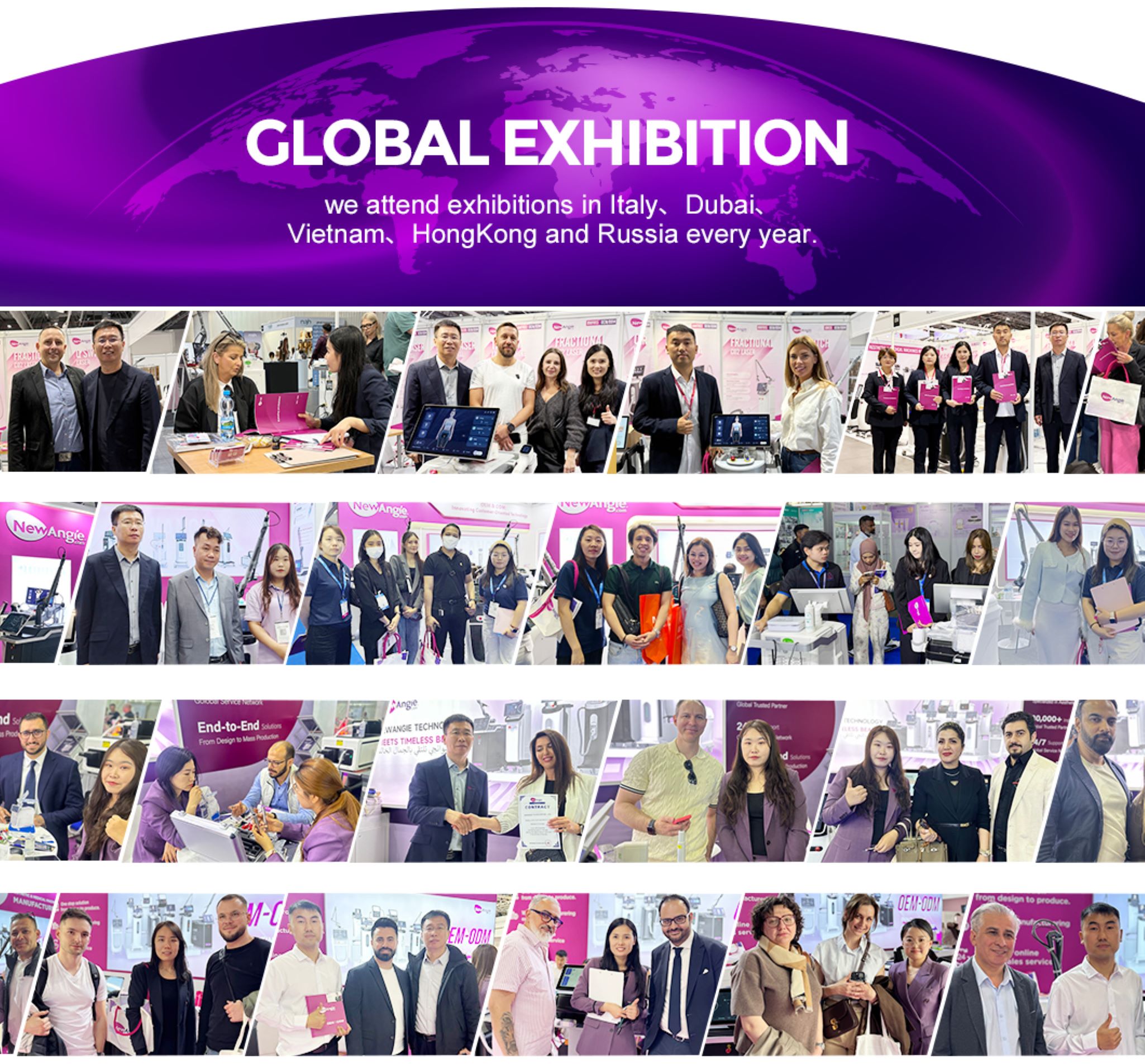 about newangie 展会