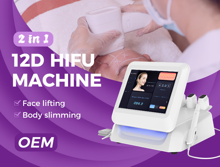 12D hifu machine
