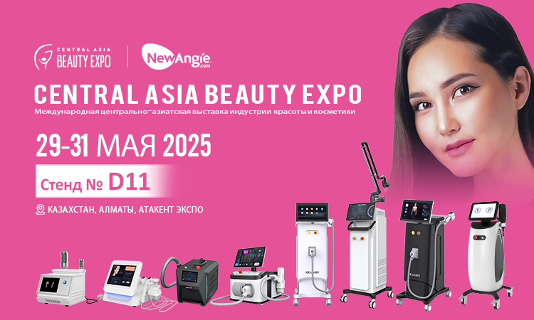 Exhibition Invitation 2025