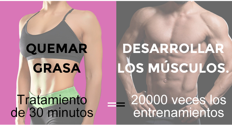 maquina sculpt