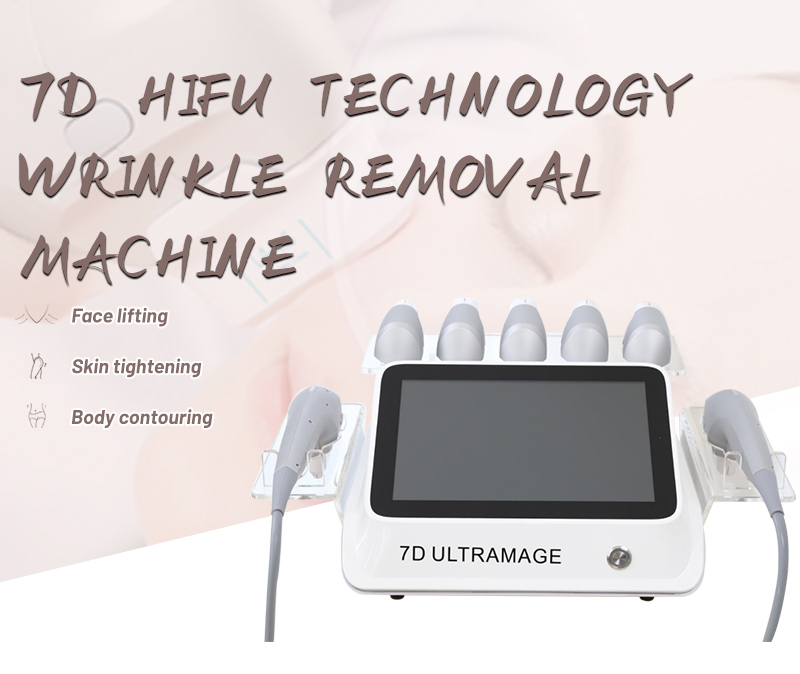 7d hifu machine