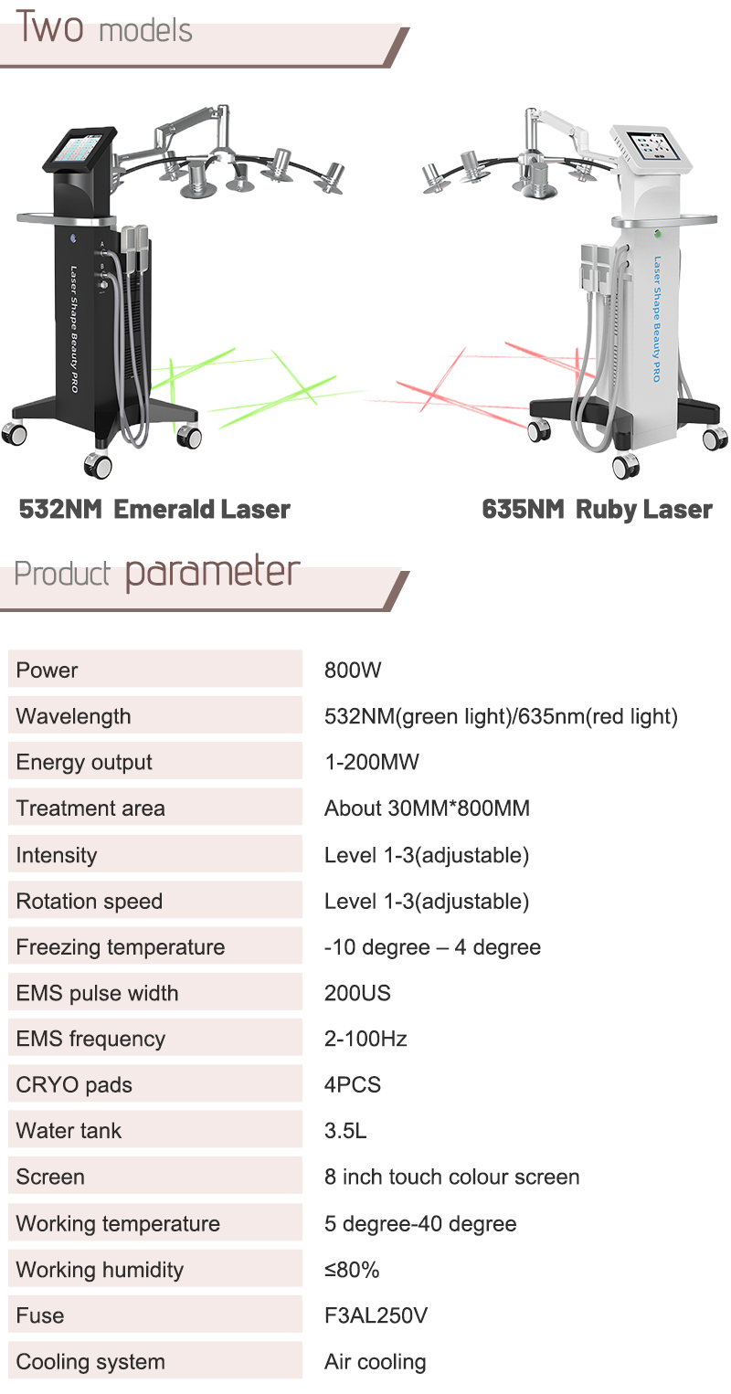 lipo laser slimming machine