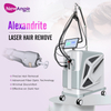 755nm 1064nm Gentle YAG Pro Laser Hair Removal Alex Yag Max Laser Machine