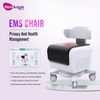 EMS Chair Tesla Private Chair Pelvic Floor