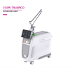 450PS True Picosecond Laser Pico Laser Tattoo Removal Machine